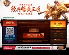版权声明