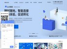 网站信息
