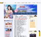 广告服务