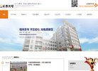 2026-08-23) 相关文章