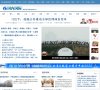 网站简介