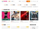 "综合其他"下的所有分类：