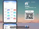 "行业企业"下的所有分类