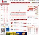 世界杯携手安博最新app公布官方合作