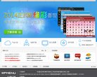 反向PR：