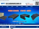 "休闲娱乐"下的所有分类：