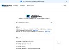 2026-08-23) 相关文章