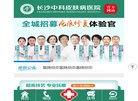版权声明