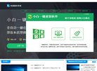 主页> 行业排名 > 地区排名 > 