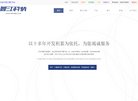 "综合其他"下的所有分类：