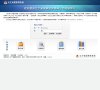 政府职能
