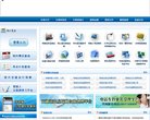 主页> 行业排名 > 地区排名 > 