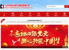 "休闲娱乐"下的所有分类：