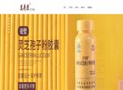 广东