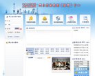 反向PR