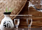 广告服务