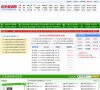 新乡网络安全安博anbo最新版下载(