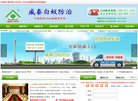 安博最新app正规渠道