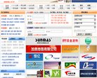 2026-08-23) 相关文章