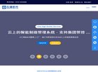 反链： 0