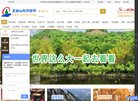 版权声明