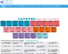在线安博anbo新人权益
