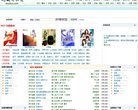 安博anbo最新优惠