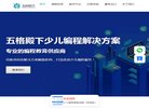 安博anbo最新版下载
