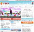 百度权重为：