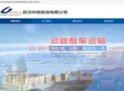 "体育健身"下的所有分类：