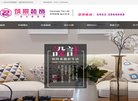 版权声明