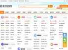 版权声明