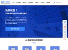 反向PR：