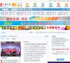 "生活服务"下的所有分类：