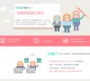 "安博最新app操作说明文化"下的所