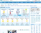 主页 > 网站总排名