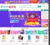 反链： 4935