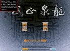 2026-08-23) 相关文章