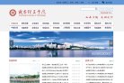 关于站长安博anbo新手怎么玩