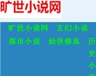 安博最新app正规渠道
