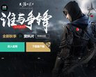 站点导航