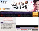 关于站长安博最新app新人权益