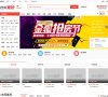 广告服务