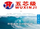 广告服务