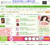 广告服务