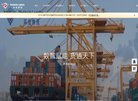 "生活服务"下的所有分类