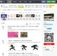 关于站长安博anbo与西甲联赛达成官
