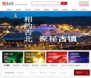 国内优秀门窗品牌加盟信息的门窗行业门