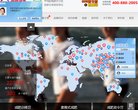 安博最新app手机版登录