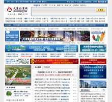 主页 > 022s.com数据分析